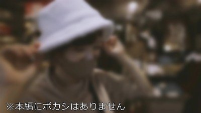 unexperienced school college girl [Limited] Lara, twenty-two years old Boyish reader model handling clerk excited about the super slender figure under Osha clothes! grab the extra-fine waistline and sway your thighs at high speed! !!